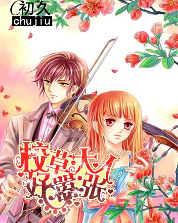 阿曼达·塞弗里德:声色俱佳,优雅激情交融,人间水蜜桃般迷人。