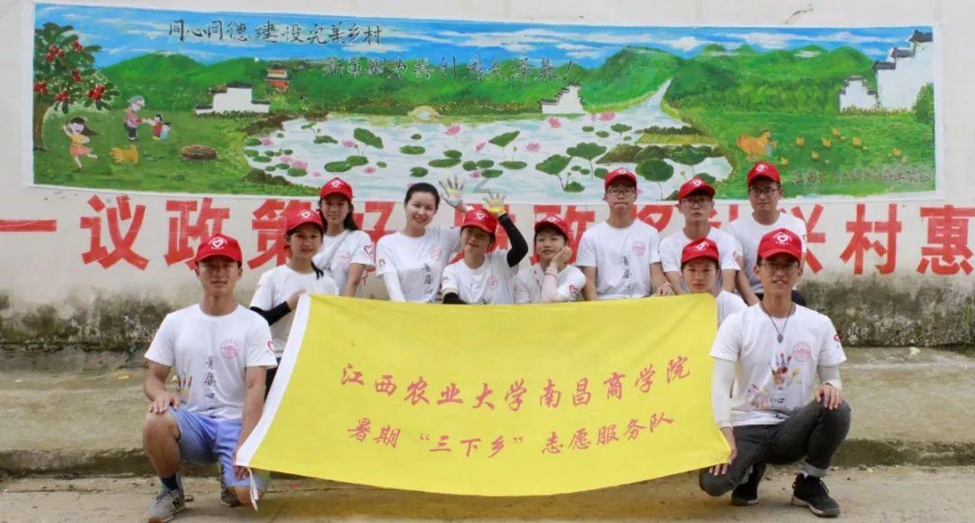 点校本“二十四史”修订启动18年