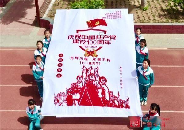 像素世界大冒险